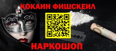героин Рузаевка