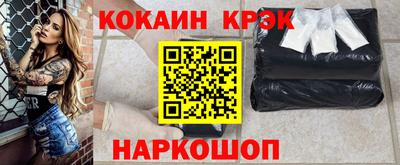 мяу мяу мука Рязань