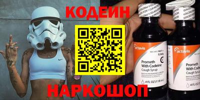мяу мяу мука Рязань