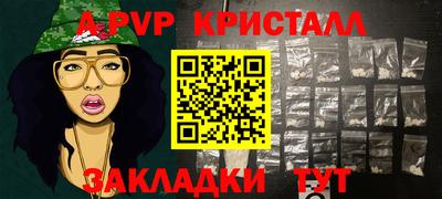 мяу мяу мука Рязань