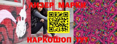 мяу мяу мука Рязань