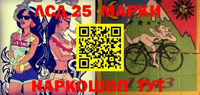 ALPHA-PVP Рыбинск
