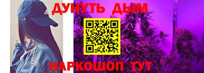 героин Рузаевка