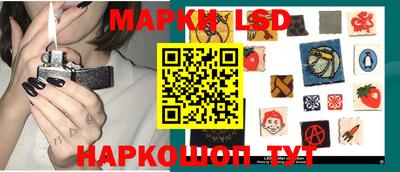 мяу мяу мука Рязань