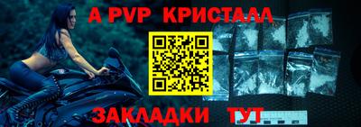 мяу мяу мука Рязань