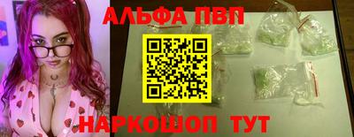 героин Рузаевка