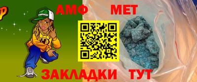 героин Рузаевка