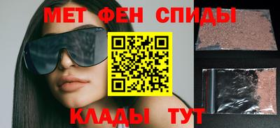 мяу мяу мука Рязань