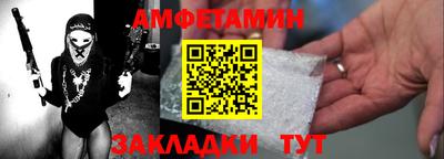 мяу мяу мука Рязань