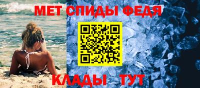 героин Рузаевка