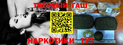ALPHA-PVP Рыбинск