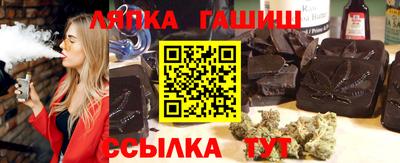 ALPHA-PVP Рыбинск