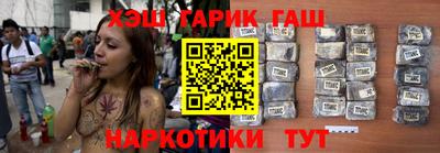 ALPHA-PVP Рыбинск