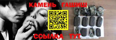 мяу мяу мука Рязань