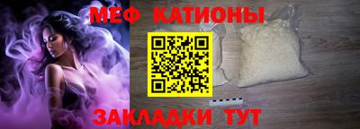 героин Рузаевка